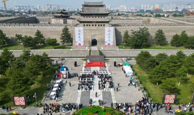 “大同·同心”主題行動發布儀式舉行 單霽翔張強等出席