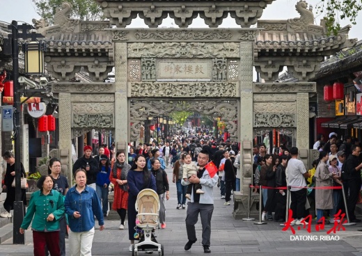 雙節期間我市文旅市場活力迸發